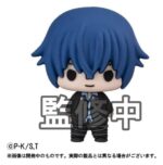 Shugo Chara! Chokorin Collection Mini Figures 5 cm Blind Box Assortment (6) - immagine 5