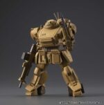 Armored Trooper VOTOMS VAKIT Platoon Model Kit The Grey Witch Blind Box Assortment (6) - immagine 2