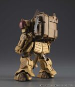 Armored Trooper VOTOMS VAKIT Platoon Model Kit The Grey Witch Blind Box Assortment (6) - immagine 4