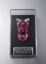 Future GPX Cyber Formula Cyber Formula Collection -Heritage Edition- Vehicle Proto Jaguar Z-6 - immagine 6