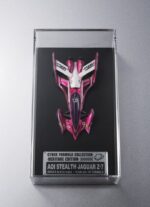 Future GPX Cyber Formula Cyber Formula Collection -Heritage Edition- Vehicle Aoi Stealth Jaguar Z-7 - immagine 6