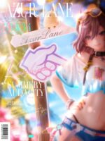 Azur Lane PVC Figure 1/7 Kirishima Bravely Summer 28 cm - immagine 2