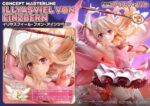 Fate/kaleid liner Prisma Illya Concept Masterline Statue 1/5 Illyasviel von Einzbern DX Bonus Version 35 cm - immagine 3