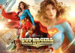 DC Comics Real Elite Masterline Series Statue 1/4 Supergirl Woman of Tomorrow Bonus Version 63 cm - immagine 2