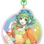 Vocaloid Megpoid Keyring Gumi SV1 Holographic