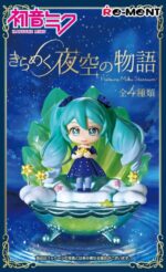 Hatsune Miku Mini Figures Miku Starrium Blind Box Display (4) - immagine 5