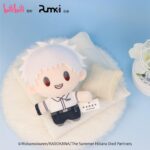 The Summer Hikaru Died Plush Figure Hikaru 12 cm