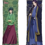 The Apothecary Diaries Dakimakura Cover Maomao & Jinshi 50 x 150 cm