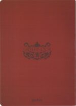 Harry Potter Softcover Notebook Gryffindor 21 cm - immagine 4