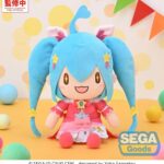 Hatsune Miku: Colorful Stage! Fuwa Petit Plush Figure Wonderland SEKAI Hatsune Miku Brand New World 22 cm
