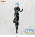 Rebuild of Evangelion FIGURIZMa PVC Figure Rei Ayanami (Tentative Name) Plugsuit Ver. 25 cm