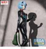 Rebuild of Evangelion FIGURIZMa PVC Figure Rei Ayanami (Tentative Name) Plugsuit Ver. 25 cm - immagine 3