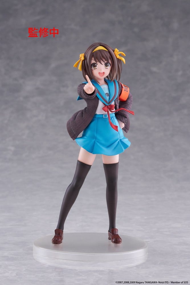 x_tapr452039600 The Melancholy of Haruhi Suzumiya Coreful PVC Figure Haruhi Suzumiya 18 cm - immagine 1