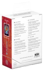 Ultimate Guard Art Sleeves Magic: The Gathering  "Mana Token" - Mountain - immagine 3