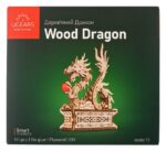 Ugears 3D Wooden Puzzle Wood Dragon - immagine 3