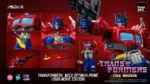 TRANSFORMERS MDLX OPTIMUS PRIME 1986 MOVIE EDITION ACTION FIGURE - immagine 2