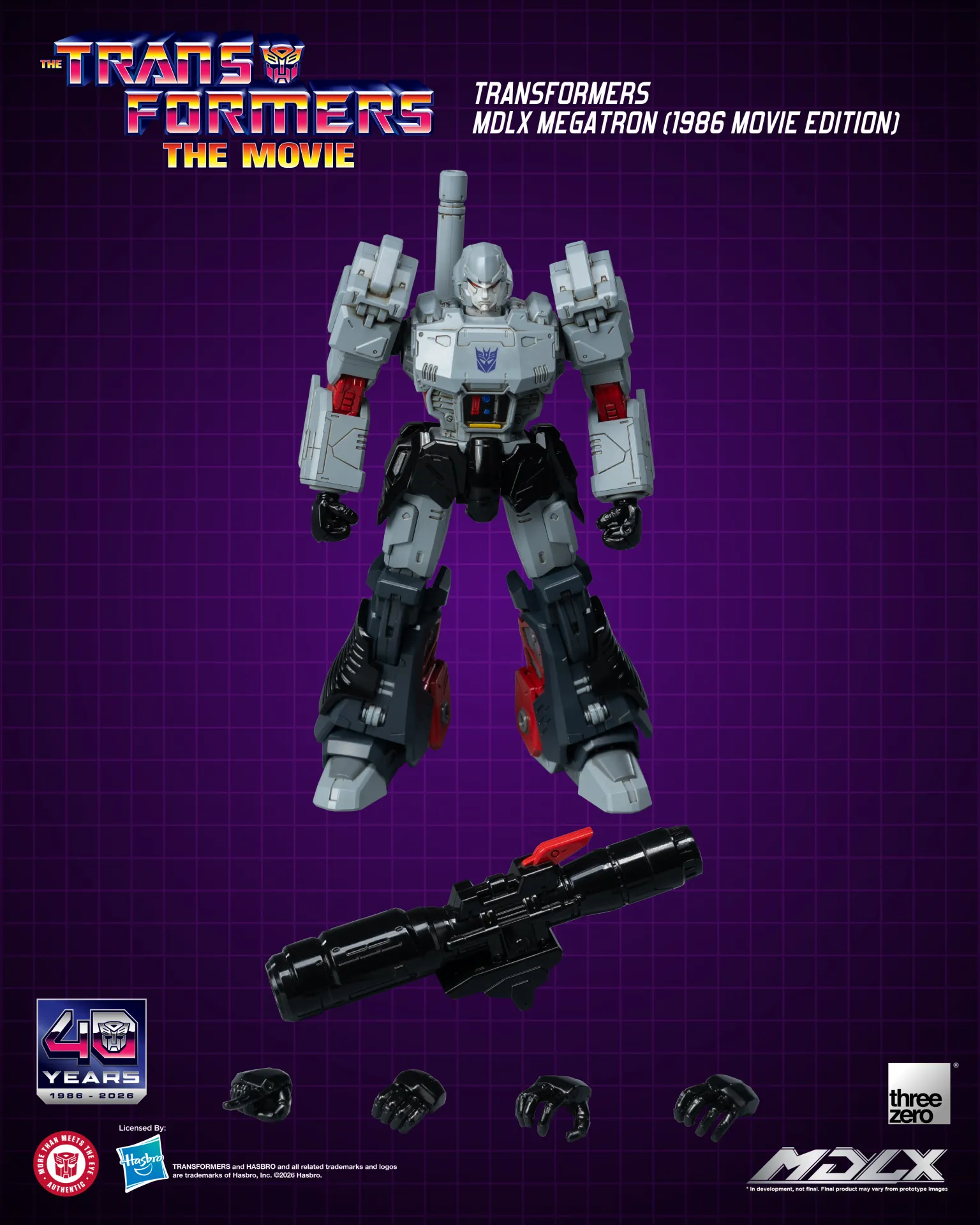 116550__26365384 TRANSFORMERS MDLX MEGATRON 1986 MOVIE EDITION ACTION FIGURE - immagine 1