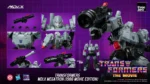 TRANSFORMERS MDLX MEGATRON 1986 MOVIE EDITION ACTION FIGURE - immagine 2