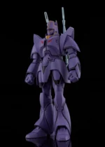 GIANT GORG MANON GUARDIAN MODEROID MODEL KIT