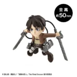 ATTACK ON TITAN TOBIMAS DISPLAY (6)