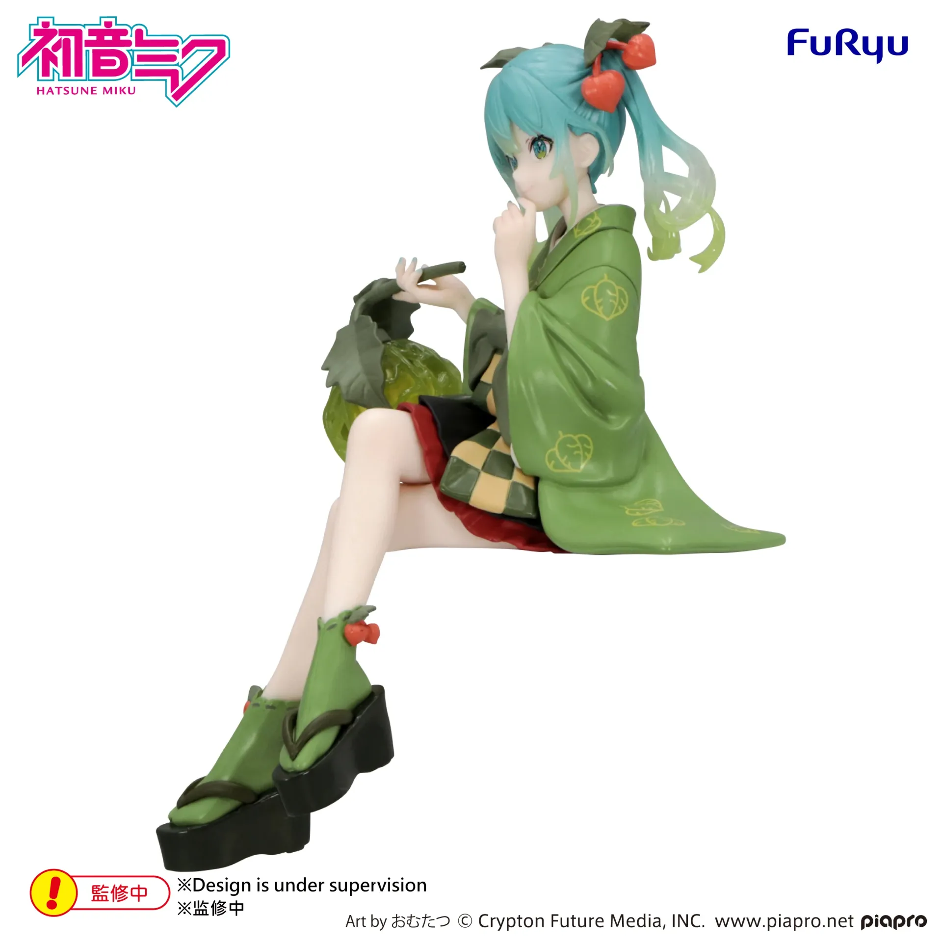 116703__81713505 HATSUNE MIKU FLOWER FAIRY WINTER CHERRY GREEN NOODLE STOPPER FIGURE - immagine 1