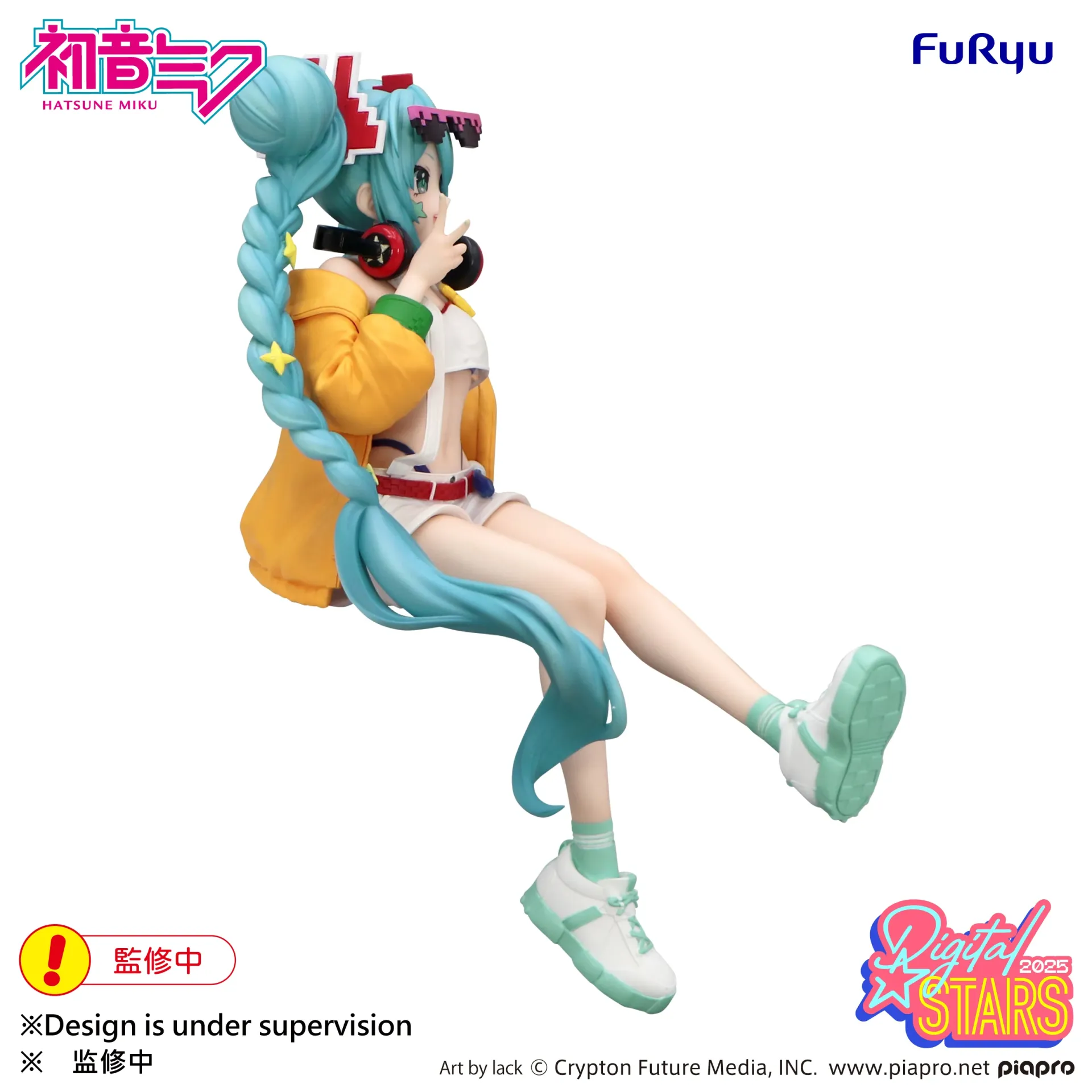 116704__3c80b74b HATSUNE MIKU DIGITAL STARS 2025 NOODLE STOPPER FIGURE - immagine 1