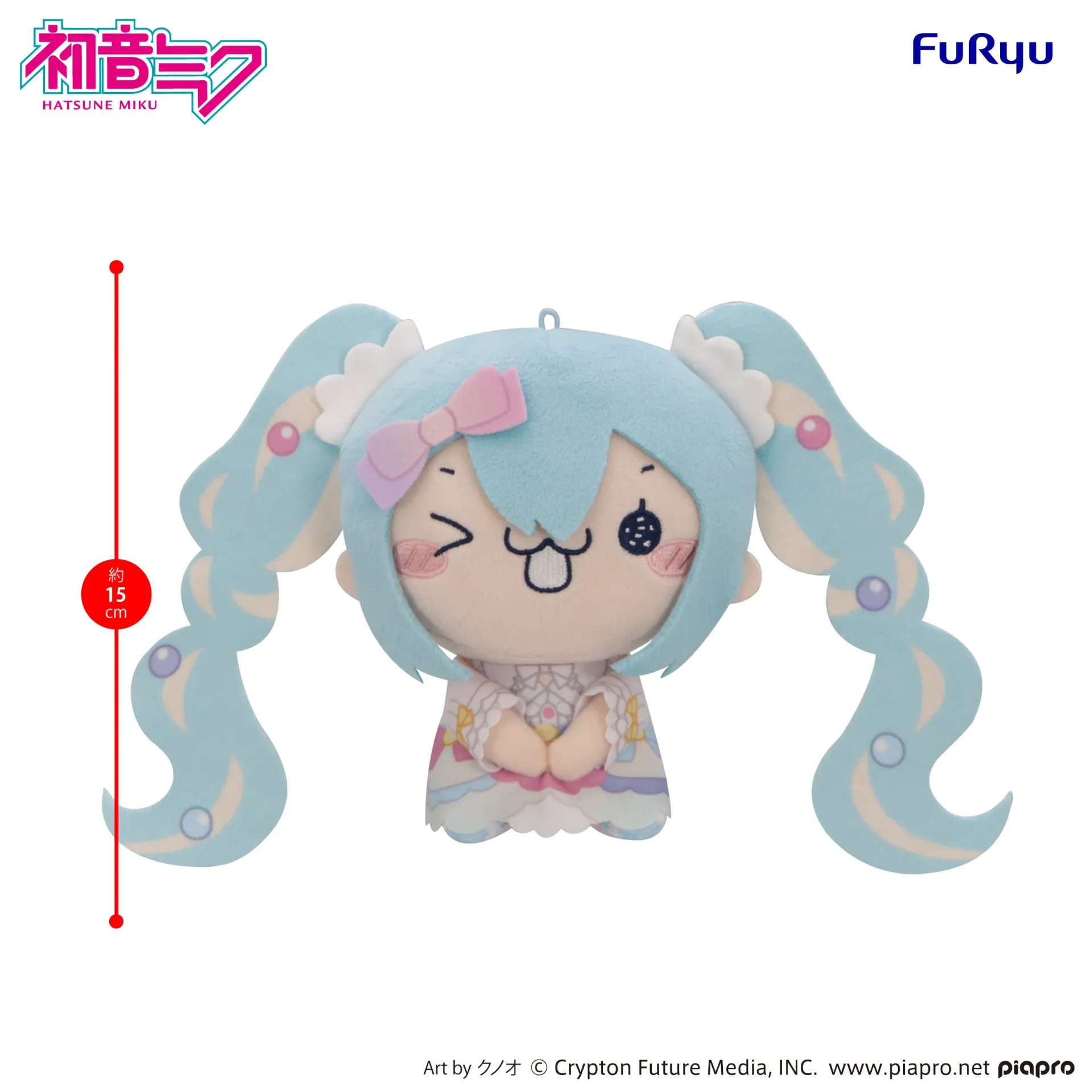 116711__52031639 HATSUNE MIKU SUGAR CLOUD C MOCHIPICO PLUSH - immagine 1