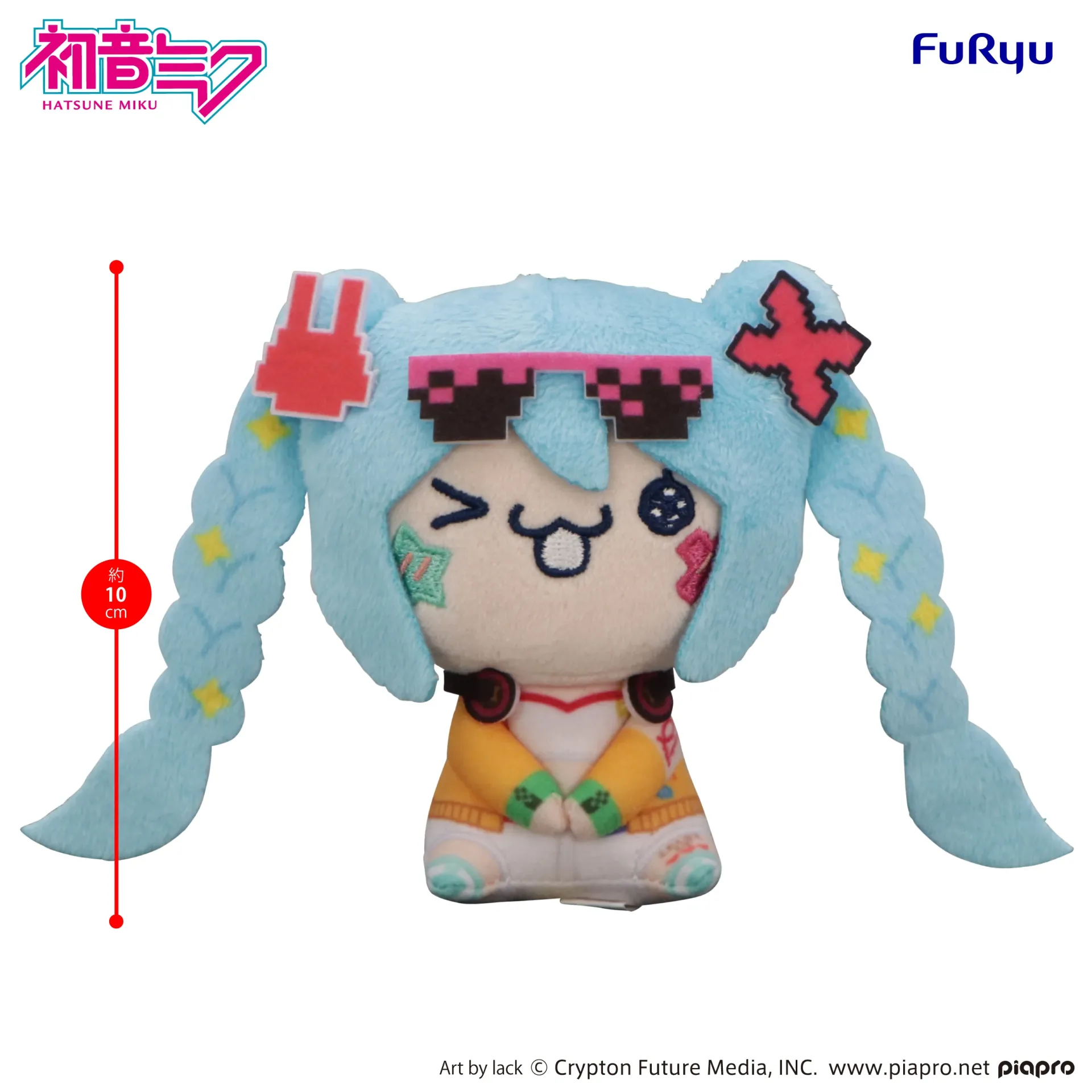 116714__478f7383 HATSUNE MIKU DIGITAL STARS 2025 C MOCHIPICO MINI PLUSH - immagine 1
