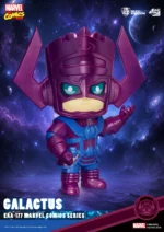 MARVEL COMICS SERIES GALACTUS ACTION FIGURE - immagine 2