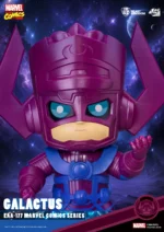 MARVEL COMICS SERIES GALACTUS ACTION FIGURE - immagine 4