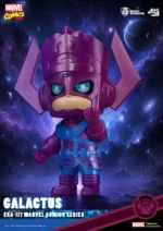 MARVEL COMICS SERIES GALACTUS ACTION FIGURE