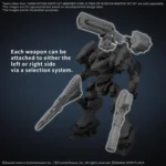 30MM OPT PARTS SET ARMORED CORE VI FIRES OF RUBICON WEAPON SET 09