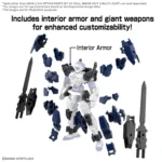 30MM OPT PARTS SET 25 FULL ARMOR UNIT 3/MULTI-JOINT 1/144