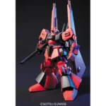 HGUC SCHUZRUM DIAS RMS 099B 1/144