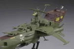 CAPTAIN HARLOCK SPACE PIRATE BATTLESHIP ARCADIA LTD ED 1/1500 - immagine 2