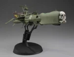 CAPTAIN HARLOCK SPACE PIRATE BATTLESHIP ARCADIA LTD ED 1/1500