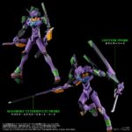 Neon Genesis Evangelion Action Figure Toyrise Evangelion Test Type-01 24 cm - immagine 5