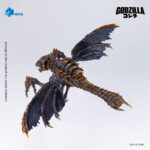 Godzilla (2000) vs. Megaguirus Exquisite Basic Series Action Figure Megaguirus 25 cm - immagine 6