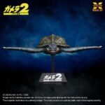 Gamera (1996) Plastic Model Kit 1/700 Flying Form 16 cm - immagine 2