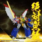 Absolutely Invincible Raijin-Oh Toyrise Action Figure Raijin-Oh 26 cm - immagine 2