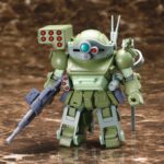 Soukoukihei Botoms Kakuyakutaruitan D-Style Plastic Model Kit Burglary Dog 11 cm - immagine 3