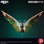 Toho Daikaiju Series PVC Figure Mothra Leo 37 cm - immagine 6