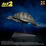 Gamera (1996) Plastic Model Kit 1/700 Flying Form 16 cm - immagine 4