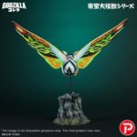 Toho Daikaiju Series PVC Figure Mothra Leo 37 cm - immagine 4