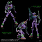 TOYRISE EVANGELION TEST TYPE-01 ACTION FIGURE - immagine 3