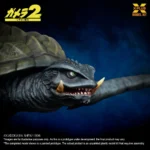 GAMERA (1996) FLYING FORM PLASTIC 1/700 MODEL KIT - immagine 4