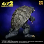GAMER 1996 PLASTIC 1/700 MODEL KIT REISSUE - immagine 3
