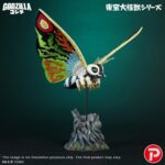 Toho Daikaiju Series PVC Figure Mothra Leo 37 cm - immagine 2