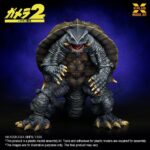 Gamera (1996) Plastic Model Kit 1/700 10 cm - immagine 3
