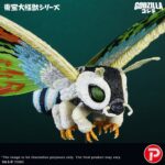Toho Daikaiju Series PVC Figure Mothra Leo 37 cm - immagine 5